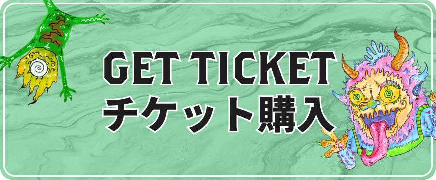 ticket